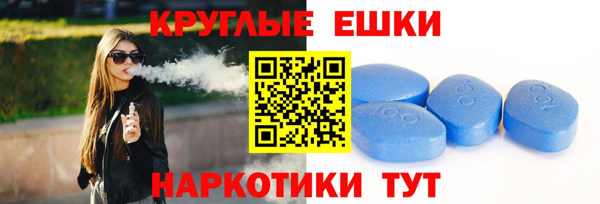 Воркута  ссылка на мегу   Вход с VPN  ЭКСТАЗИ TESLA  ЭКСТАЗИ 