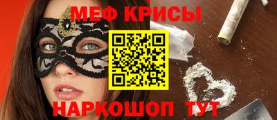 спайс Кулебаки