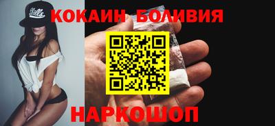 сатива Кумертау