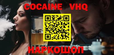 сатива Кумертау