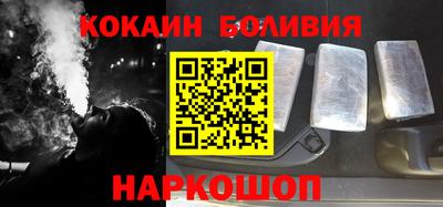 прущая мука Кунгур