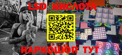 прущая мука Кунгур