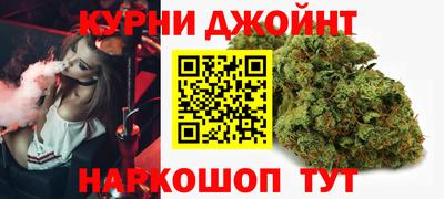 сатива Кумертау