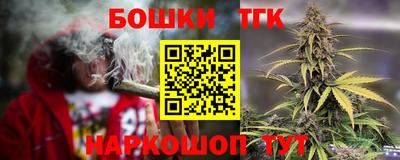сатива Кумертау