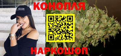 сатива Кумертау