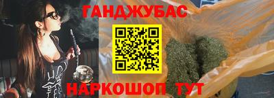 прущая мука Кунгур