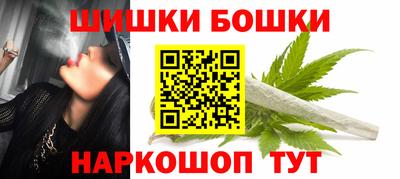 прущая мука Кунгур