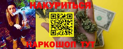 сатива Кумертау