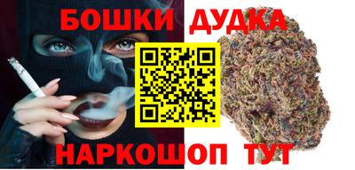 сатива Кумертау