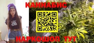 спайс Кулебаки