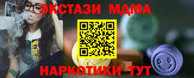 сатива Кумертау