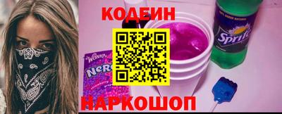 спайс Кулебаки