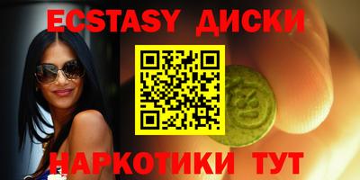 спайс Кулебаки