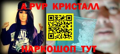 прущая мука Кунгур