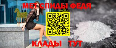 сатива Кумертау