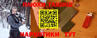 спайс Кулебаки