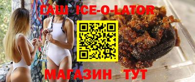 прущая мука Кунгур