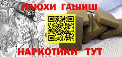 сатива Кумертау