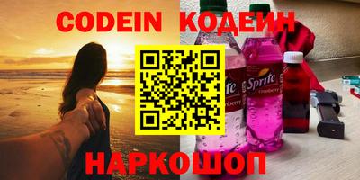 прущая мука Кунгур