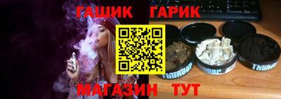 спайс Кулебаки