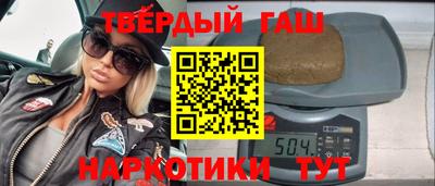 сатива Кумертау