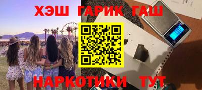спайс Кулебаки