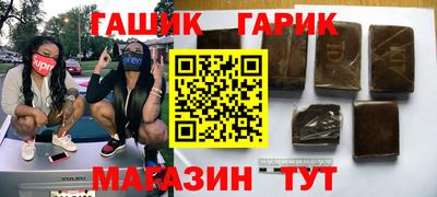 прущая мука Кунгур