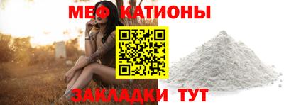 сатива Кумертау
