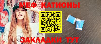 сатива Кумертау