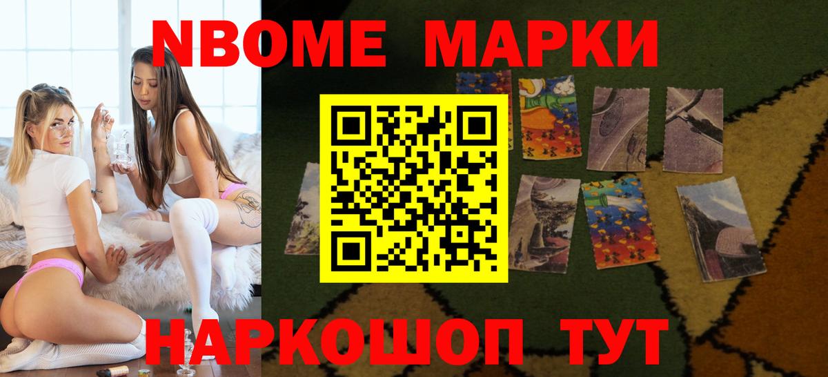 LSD-25 экстази ecstasy  МЕГА ссылка  Воркута  Вход с VPN  LSD-25 экстази ecstasy 